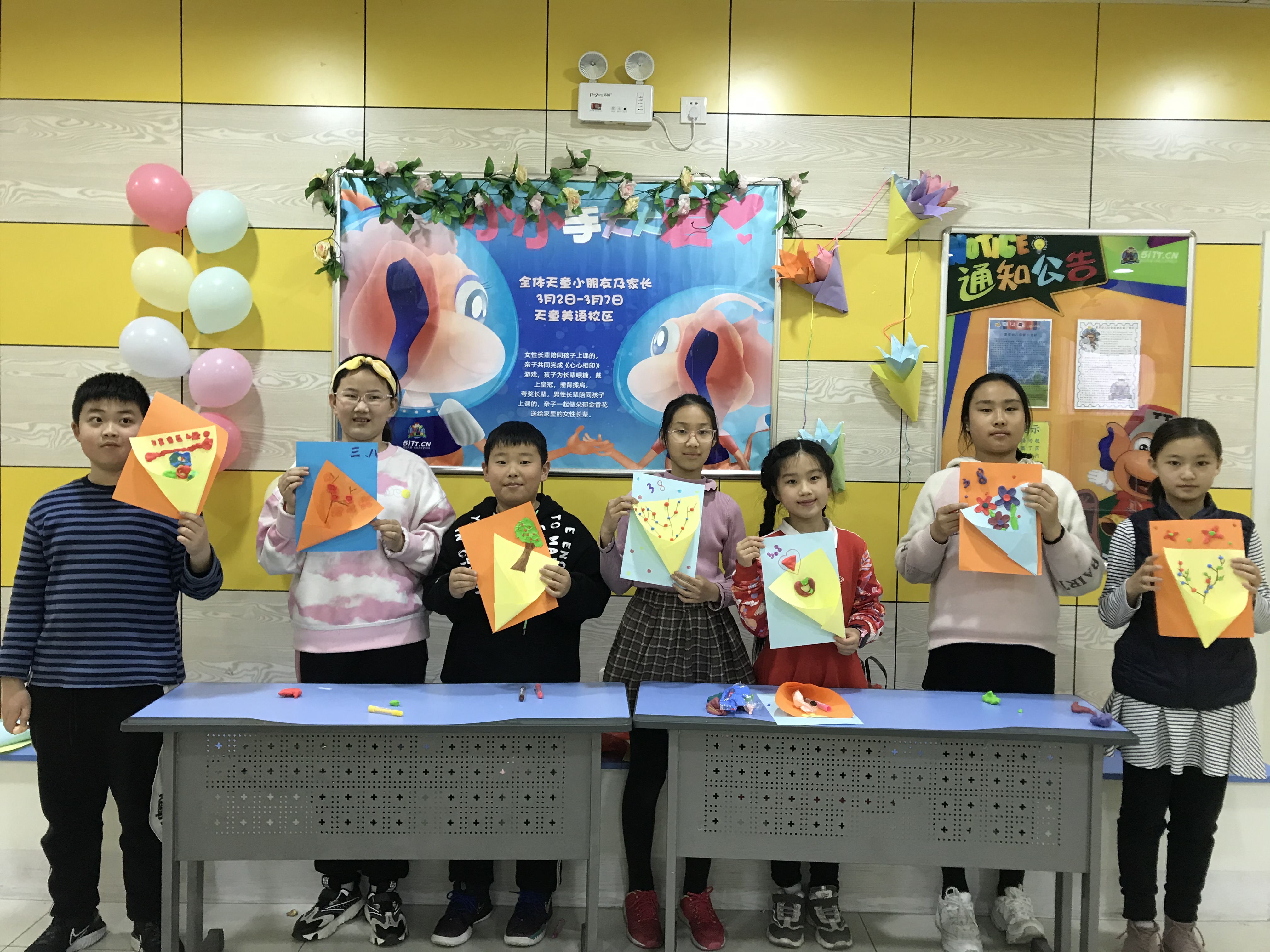 天童教育：孩子不爱说话的原因有哪些