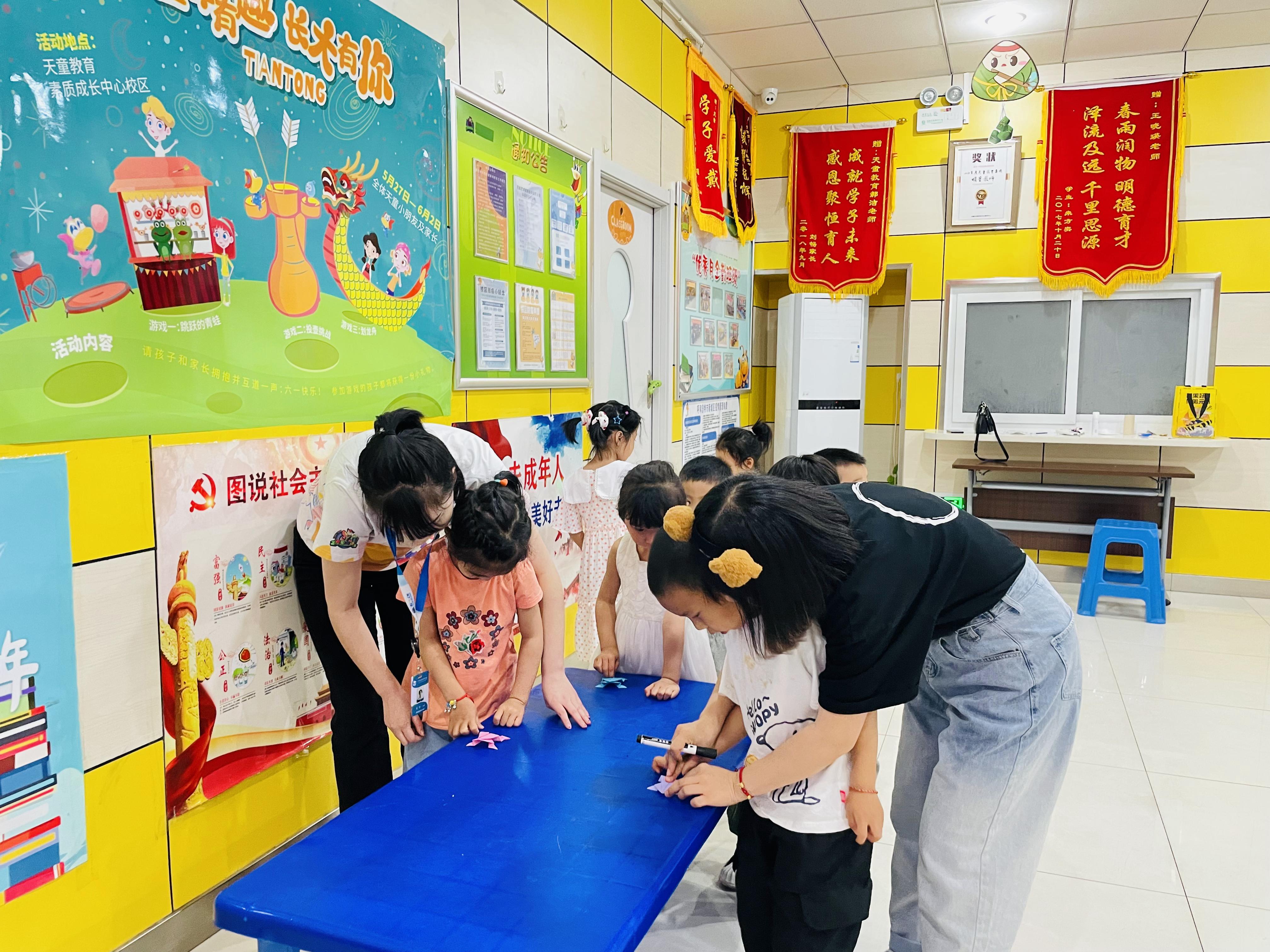 天童教育:惩罚孩子，要把握好尺度