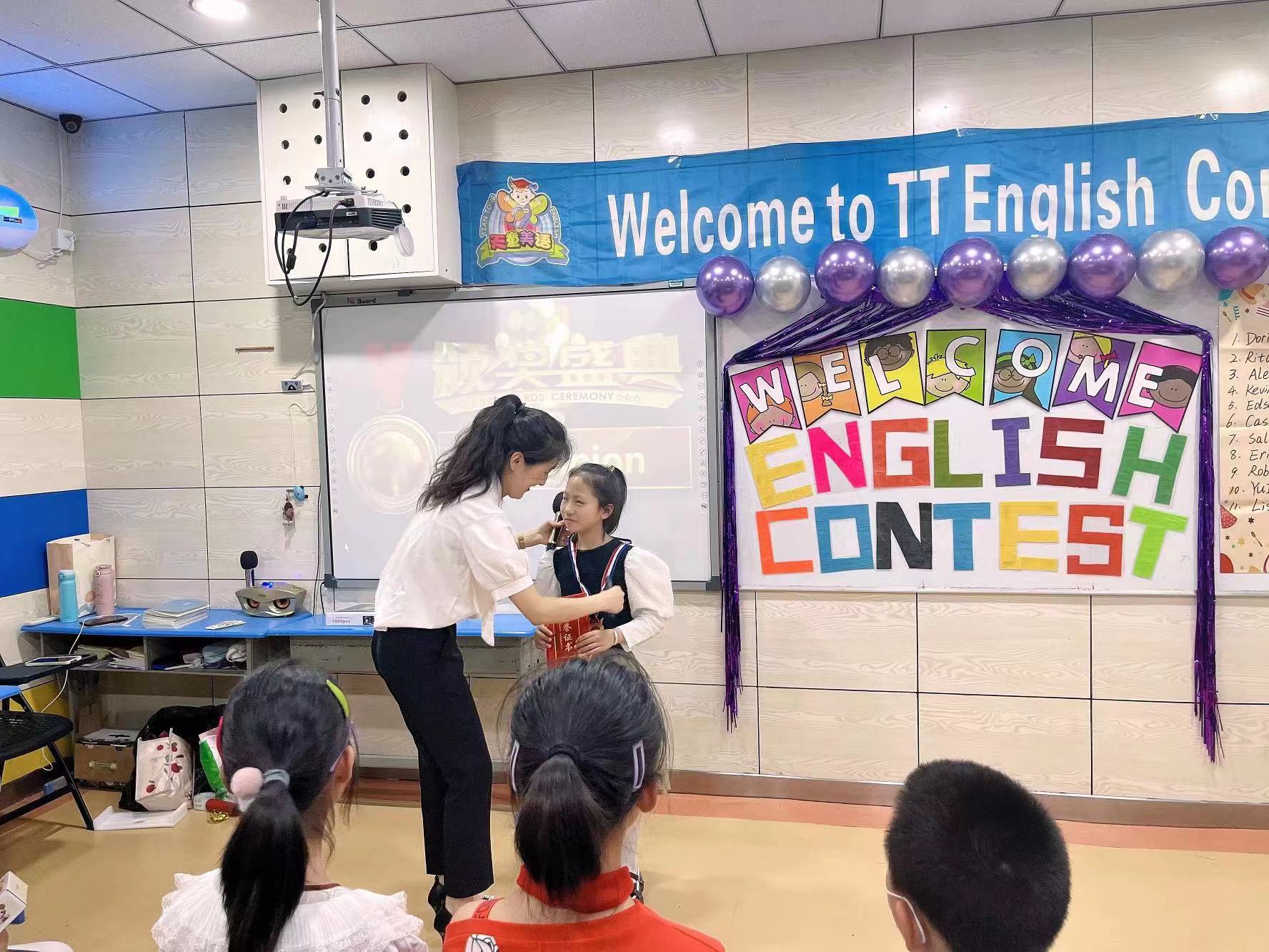 天童教育：怎样促进小孩良好行为习惯的形成