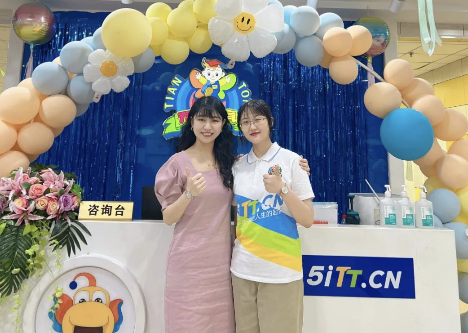 天童教育：用亲子阅读来提升孩子的想象力！(图1)