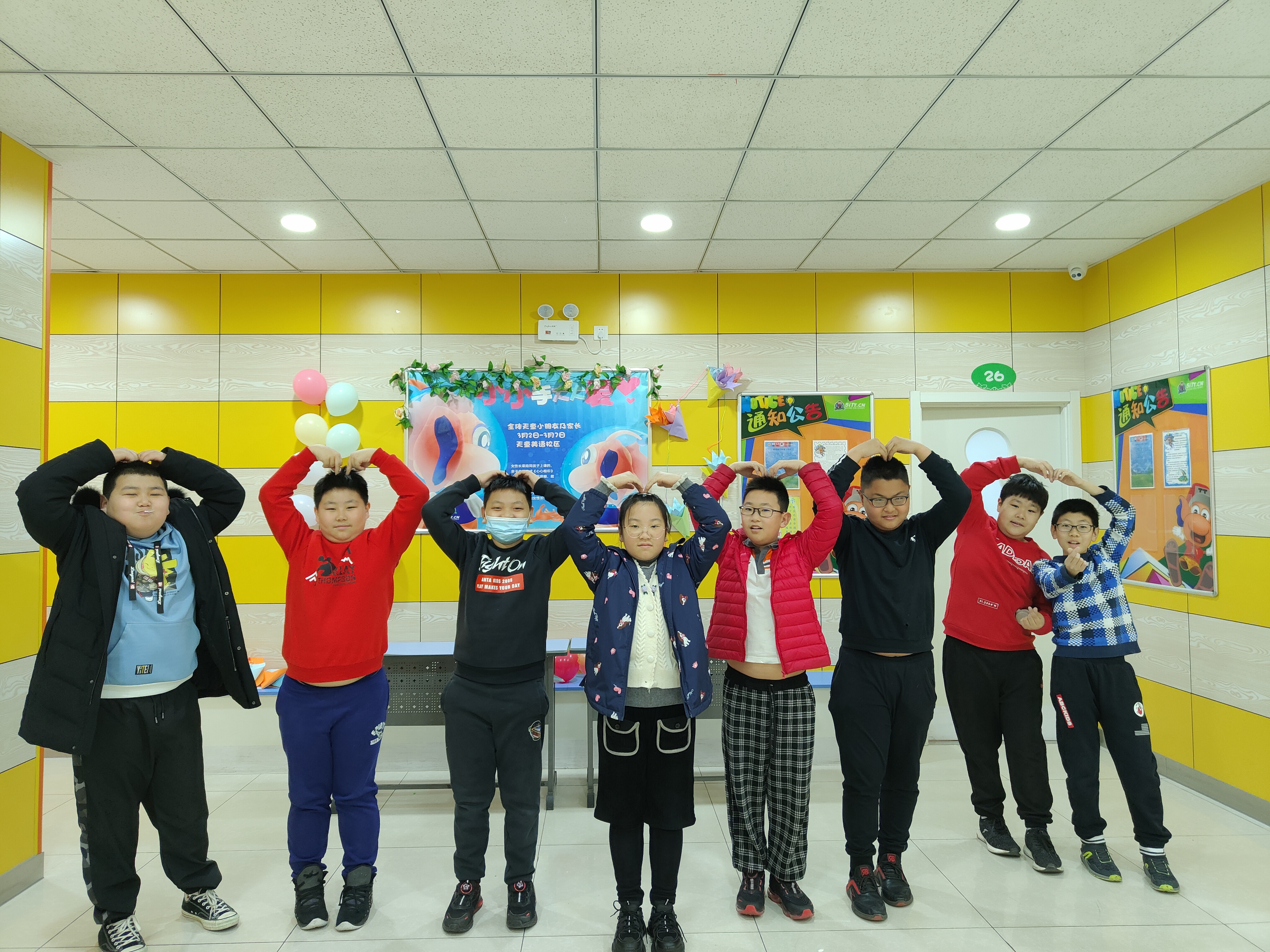 天童教育：孩子公共场合发脾气聪明父母这么做(图1)