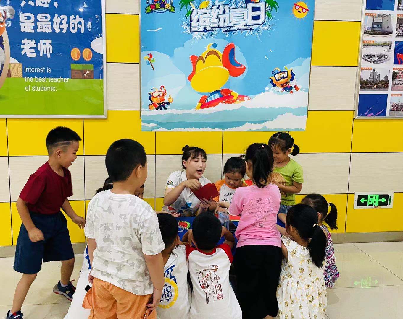 天童教育：这些规则，从幼儿时期就要让孩子明白！(图1)