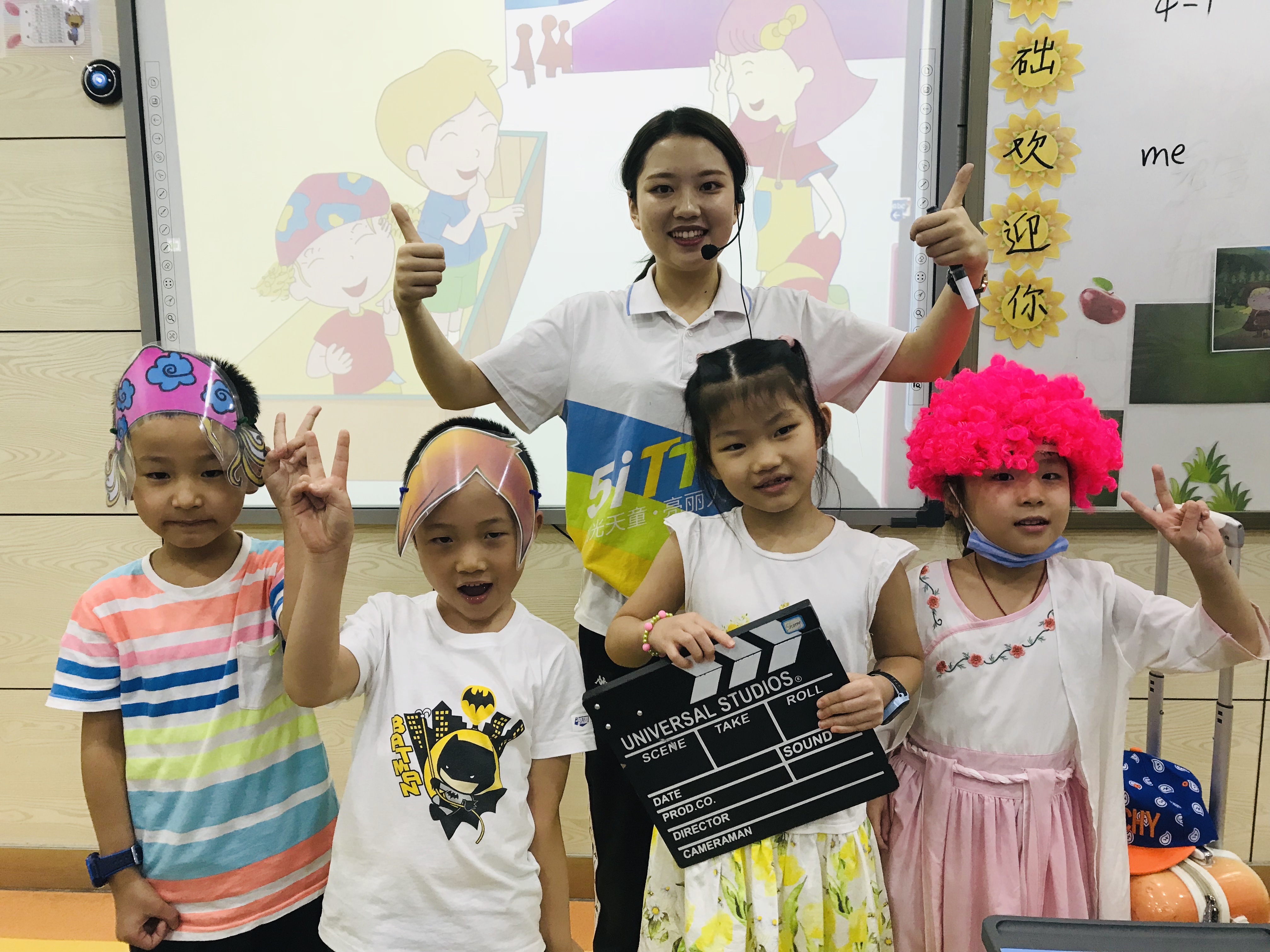 天童教育：孩子的这四个毛病，6岁前要及时纠正(图1)