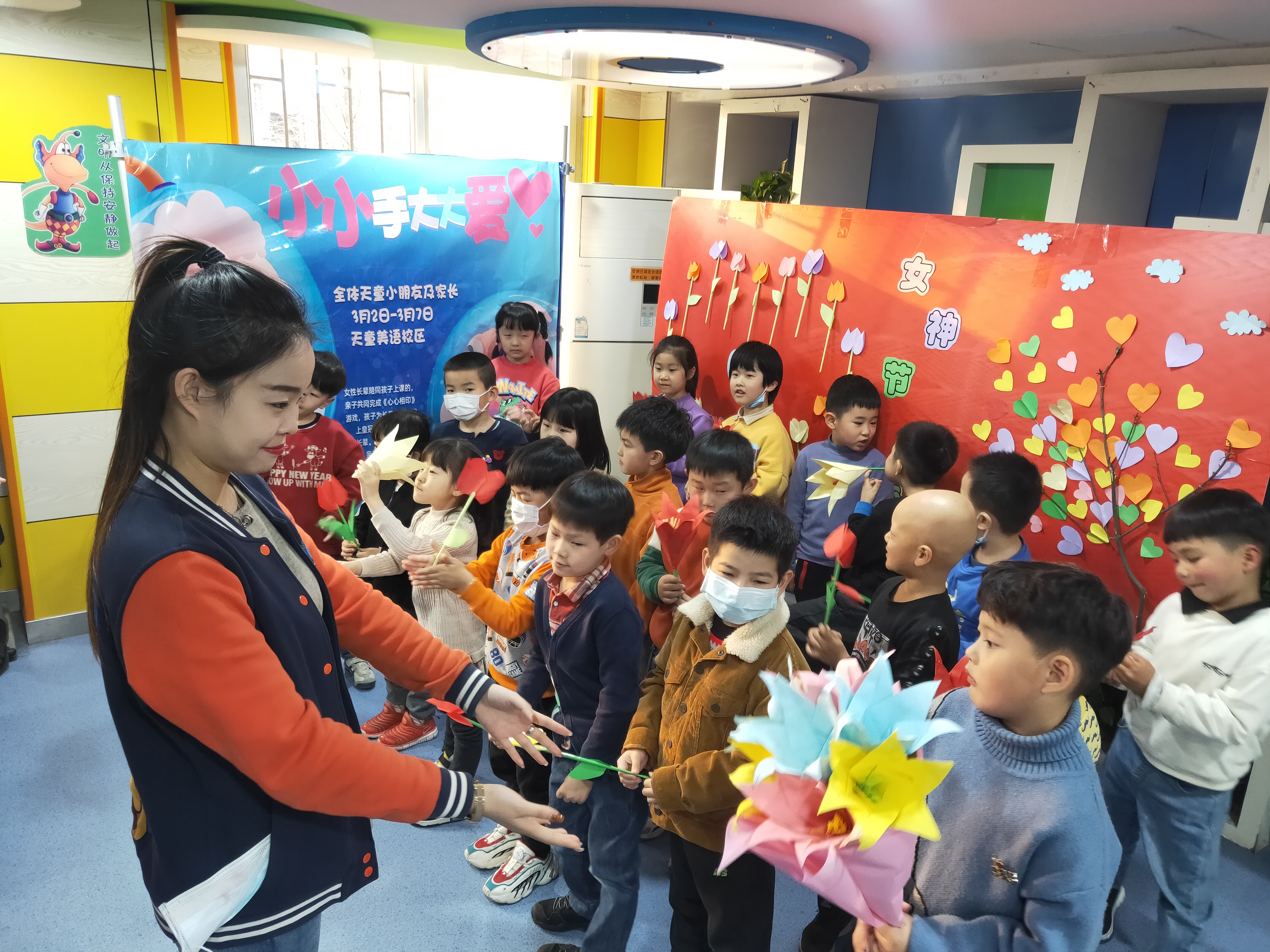 天童教育：怎么培养孩子的竞争意识(图1)