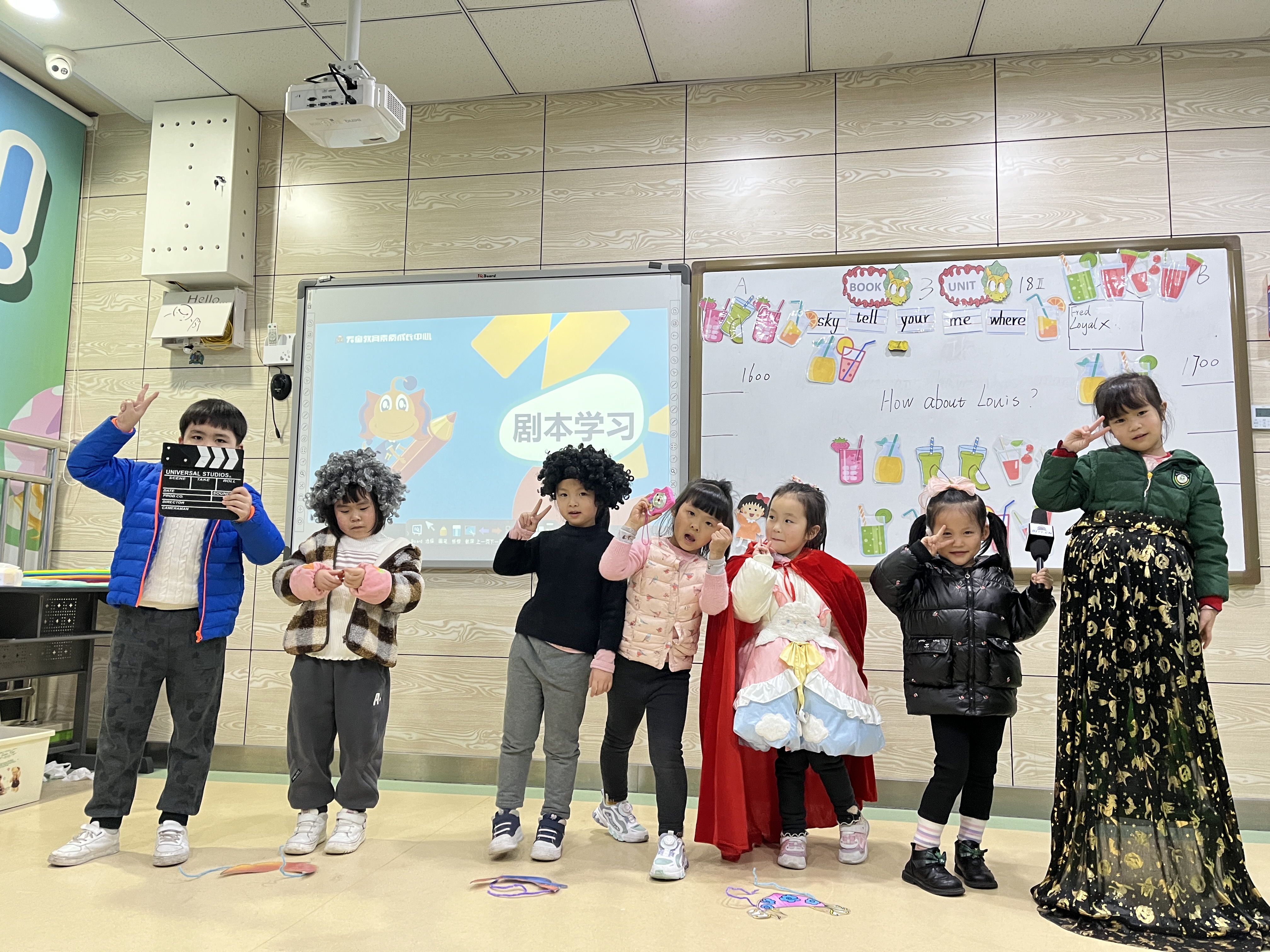 天童教育：孩子还小，需要培养理财观吗？(图1)