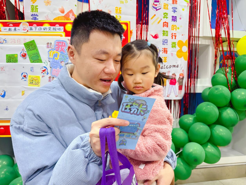 天童美语：重视孩子的审美教育(图1)