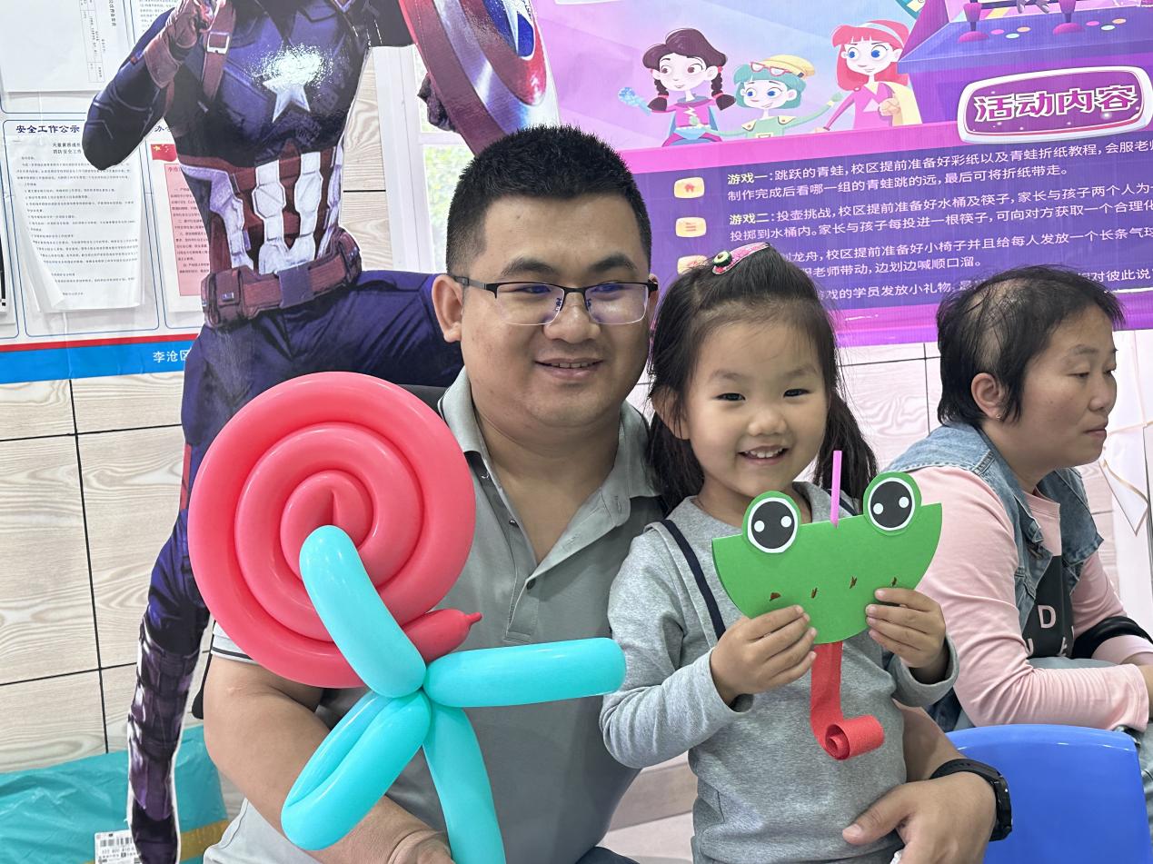 天童美语：应当树立孩子正确的价值观(图1)