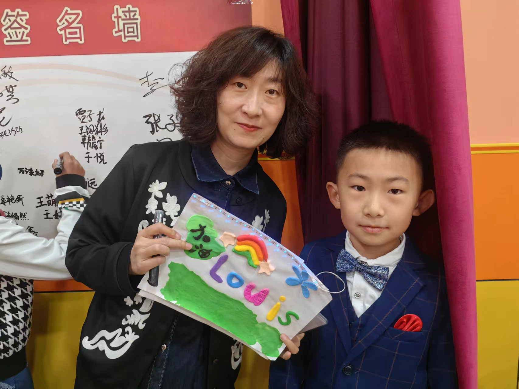 天童美语：唤醒孩子的内驱力(图1)