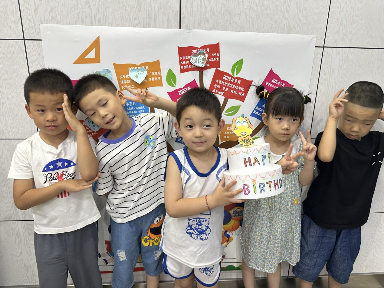 天童教育：不要低估一个喜欢重复的孩子(图1)