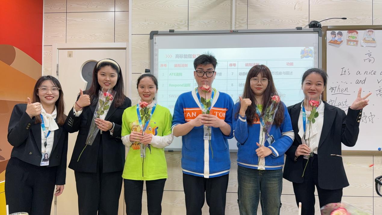 天童教育：帮助孩子学会情绪管理(图1)