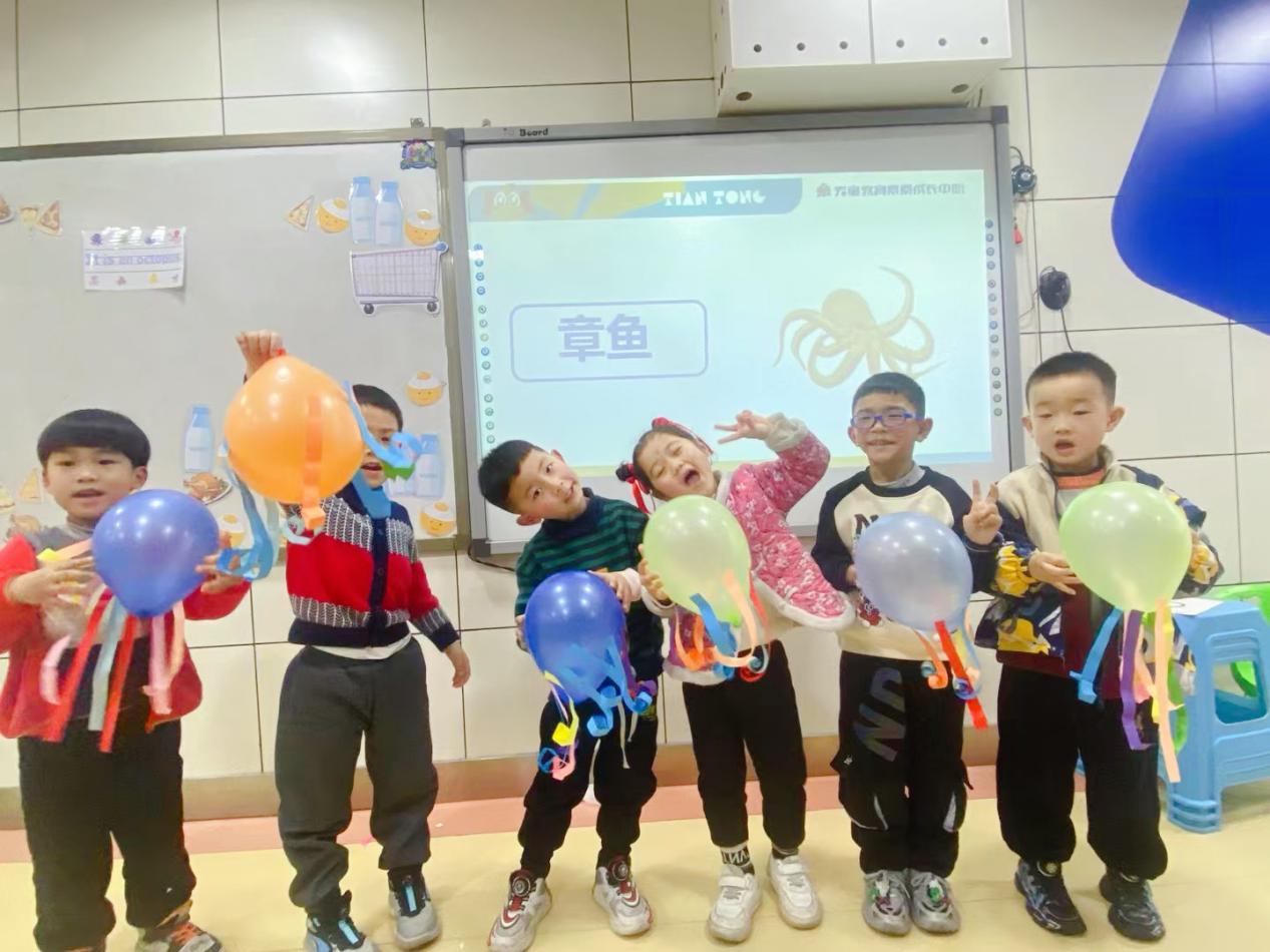 天童美语：培养孩子的社交能力(图1)