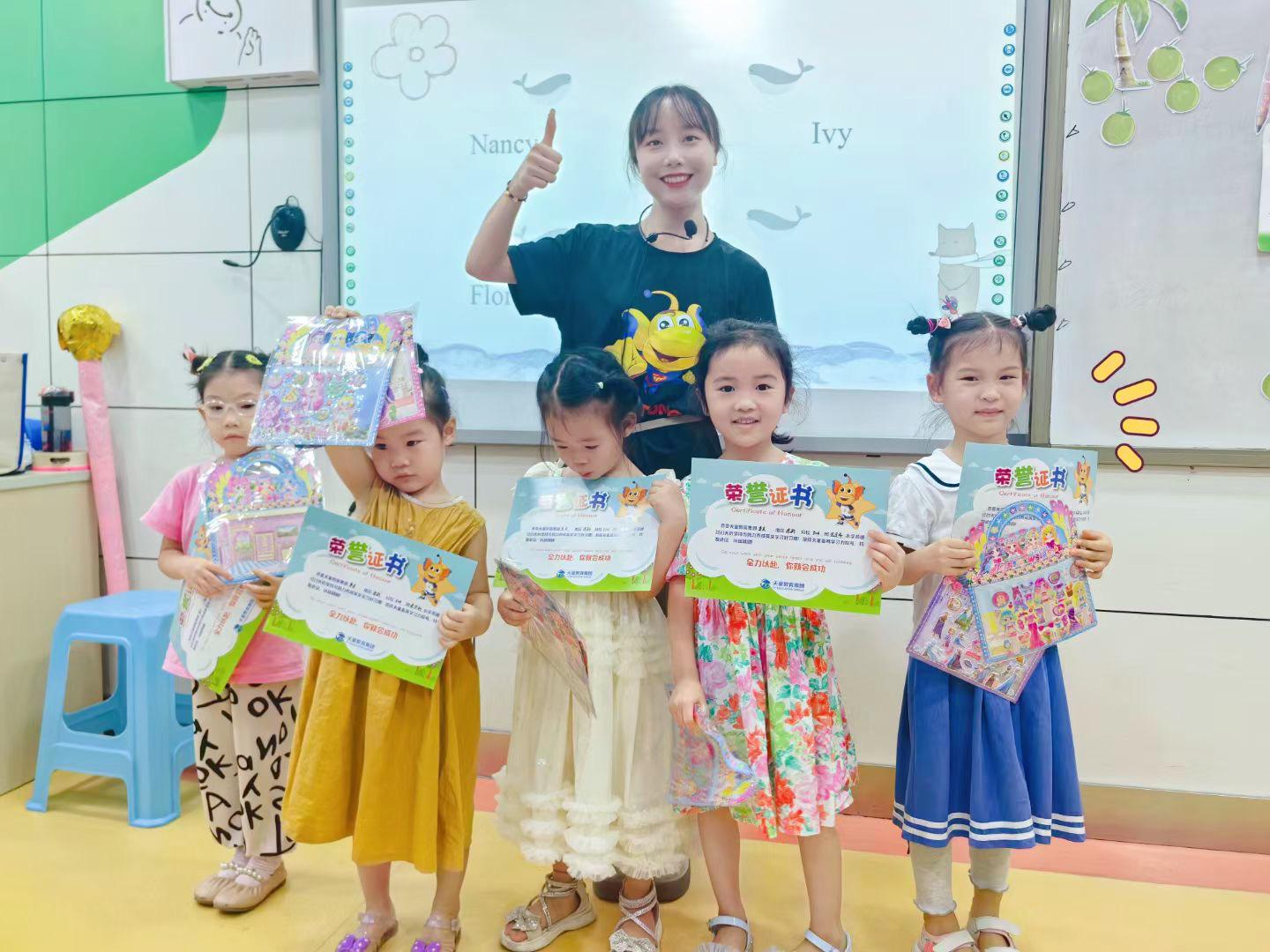 天津天童教育怎么样? 趣味式英语教学助力成长(图2) 天津天童教育怎么样? 趣味式英语教学助力成长(图2)