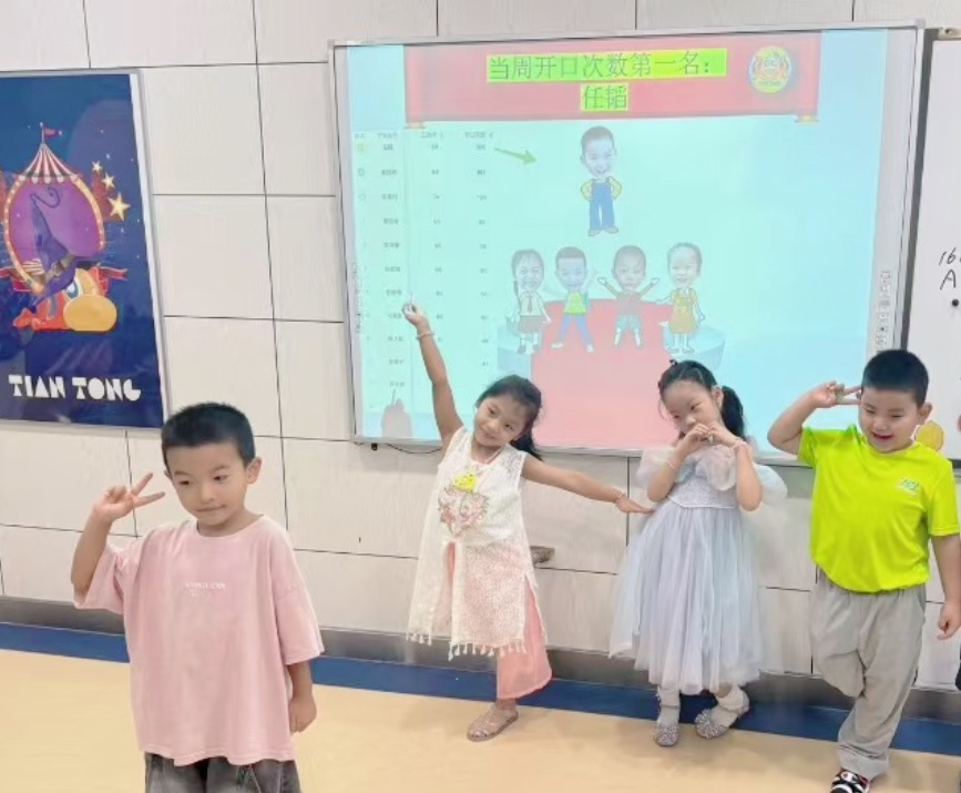 幼少儿应当如何学习英语?天津天童教育的学习方法怎么样?(图2) 幼少儿应当如何学习英语?天津天童教育的学习方法怎么样?(图2)