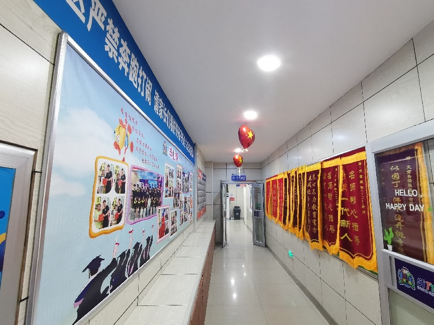 打通场景壁垒,天津天童教育探索英语生活化启蒙路径 (图2) 打通场景壁垒,天津天童教育探索英语生活化启蒙路径 (图2)