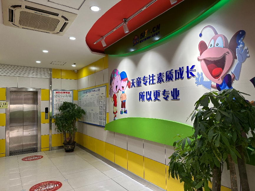 少儿英语启蒙的“沉默期”,天津天童教育为什么不催(图1) 少儿英语启蒙的“沉默期”,天津天童教育为什么不催(图1)